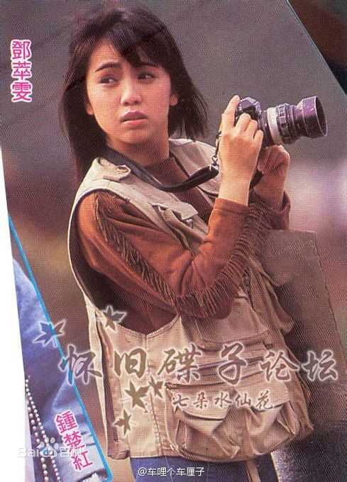 最优质邓萃雯(Sheren Tang)生活照