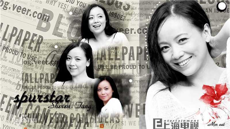 邓萃雯(Sheren Tang) 图图片图册