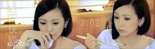 邓萃雯(Sheren Tang) 图图片图册