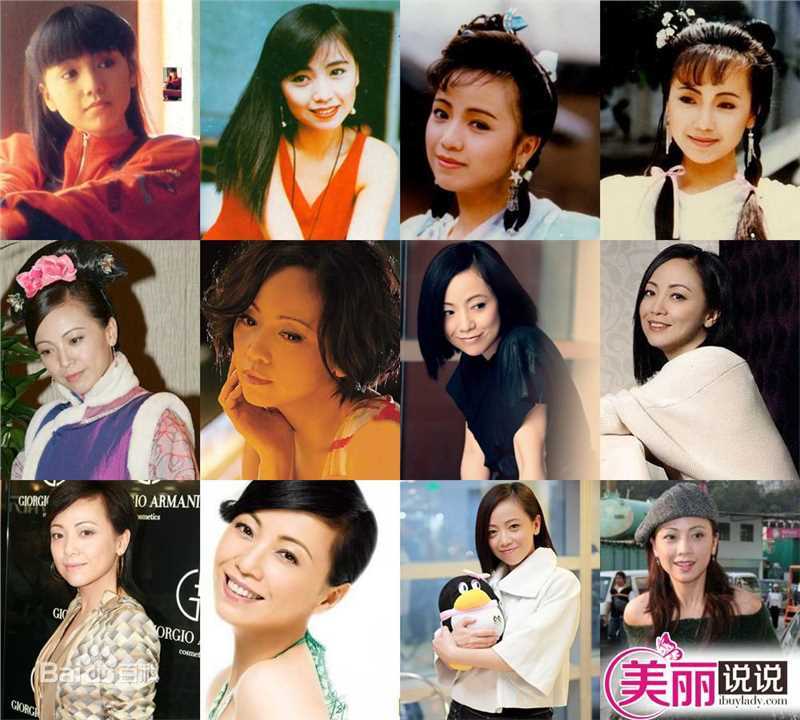 邓萃雯(Sheren Tang)图集图片图册