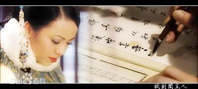 邓萃雯(Sheren Tang)图集图片图册