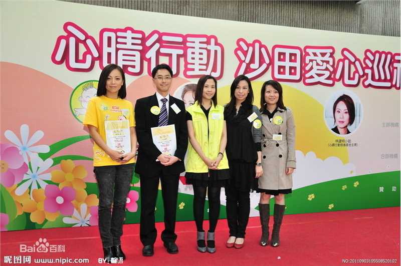 邓萃雯(Sheren Tang)图集图片图册