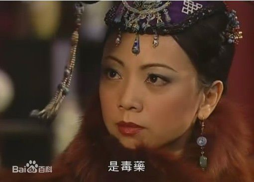 邓萃雯(Sheren Tang)2004年《金枝欲孽》最全剧照