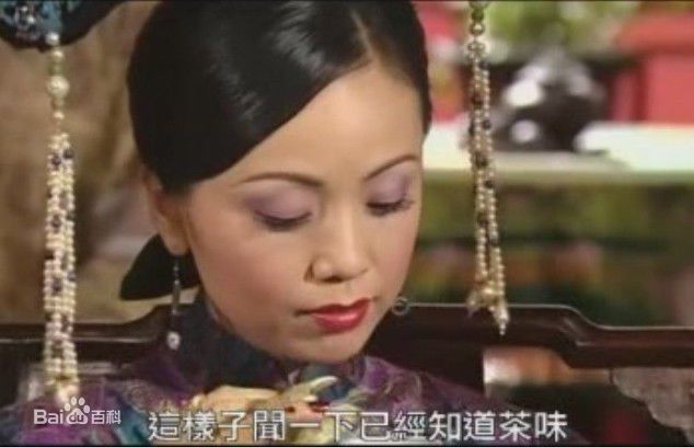 邓萃雯(Sheren Tang)2004年《金枝欲孽》最全剧照