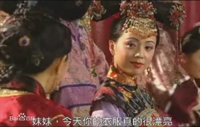 邓萃雯(Sheren Tang)2004年《金枝欲孽》最全剧照