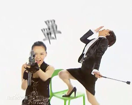 邓萃雯(Sheren Tang)2008年《尖子攻略》最全剧照