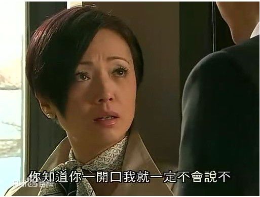 邓萃雯(Sheren Tang)2008年《尖子攻略》最全剧照