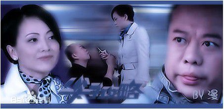 邓萃雯(Sheren Tang)2008年《尖子攻略》最全剧照