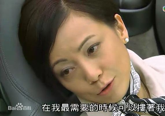 邓萃雯(Sheren Tang)2008年《尖子攻略》最全剧照