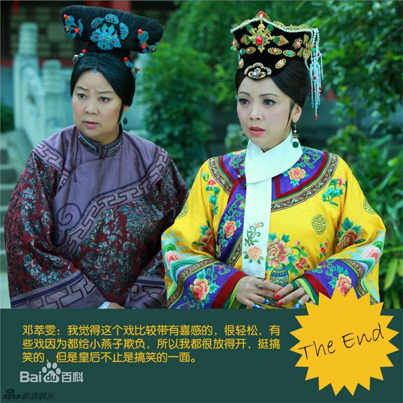 精选邓萃雯(Sheren Tang)精彩图册