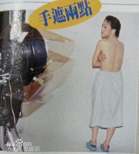 精选邓萃雯(Sheren Tang)精彩图册