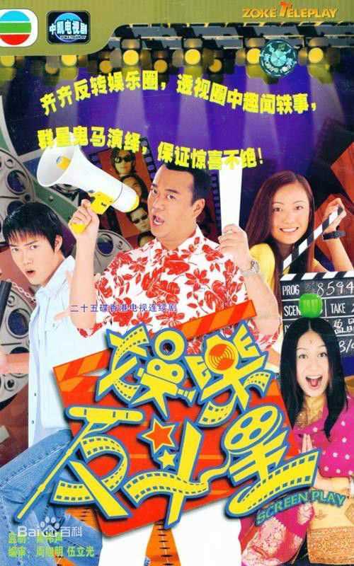 最新邓萃雯(Sheren Tang)壁纸