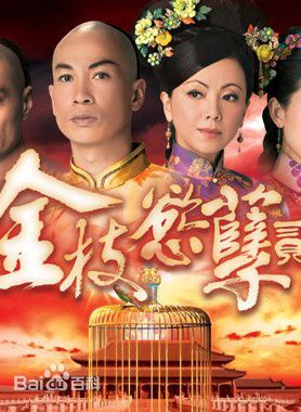 最新邓萃雯(Sheren Tang)壁纸