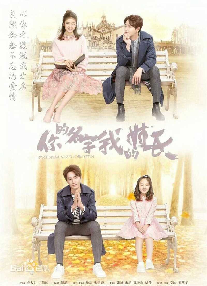 最新邓萃雯(Sheren Tang)壁纸