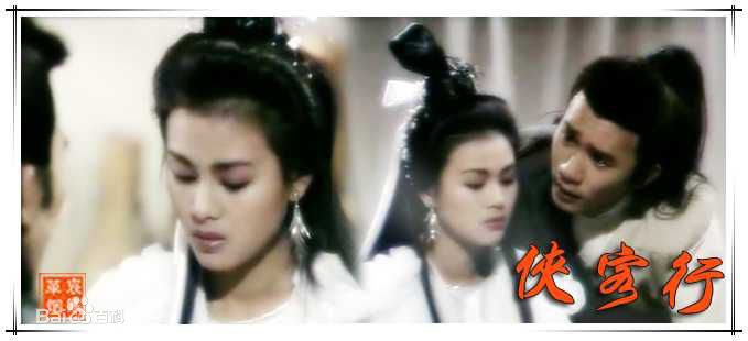 最新姚正菁性感图片