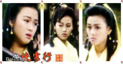 最新姚正菁性感图片