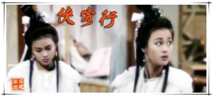 最新姚正菁性感图片