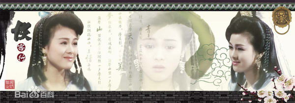 最新姚正菁性感图片