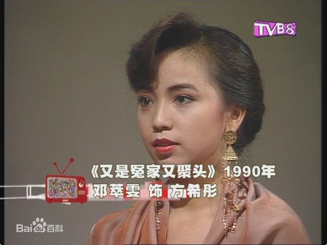 姚正菁前后照片