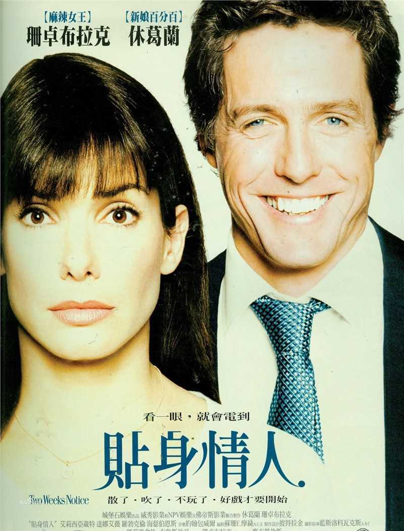 姚正菁前后照片