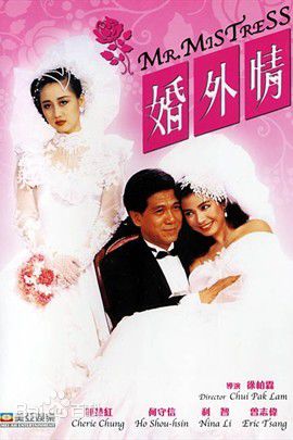 姚正菁前后照片