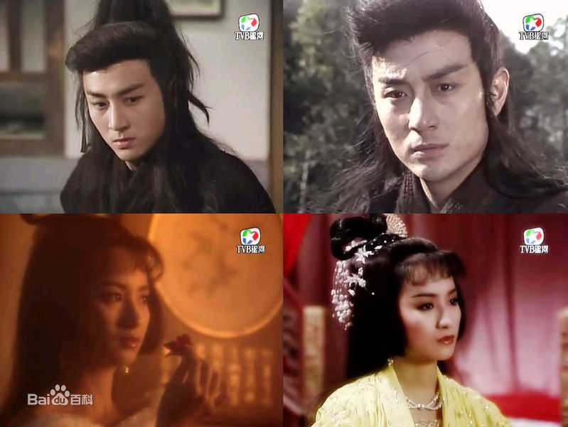 吴岱融(Hugo Ng)版傅红雪性感图片壁纸