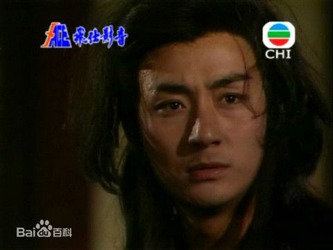 吴岱融(Hugo Ng)版傅红雪性感图片壁纸