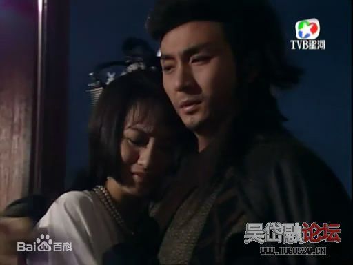 吴岱融(Hugo Ng)版傅红雪性感图片壁纸