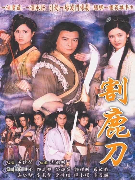 最新吴岱融(Hugo Ng)性感图片