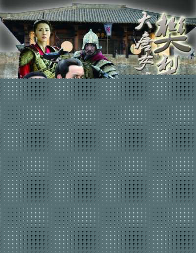 最新吴岱融(Hugo Ng)性感图片