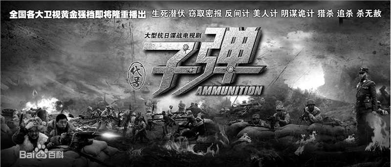 最新吴岱融(Hugo Ng)性感图片