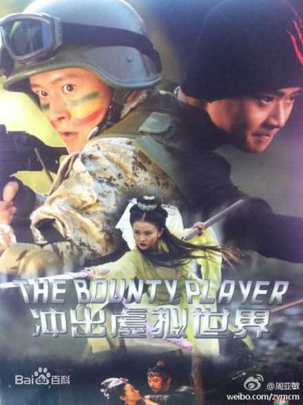 最新谢宁性感图片