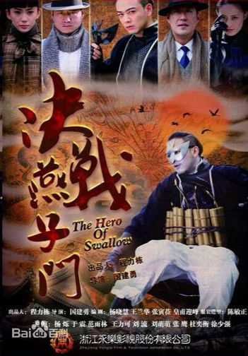 最新谢宁性感图片