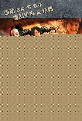 最新谢宁性感图片