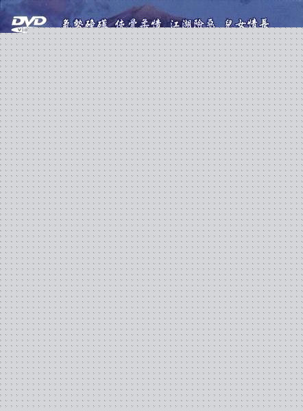 最新谢宁性感图片