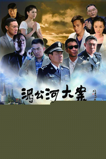 最新谢宁性感图片