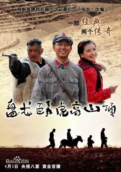 最新谢宁性感图片