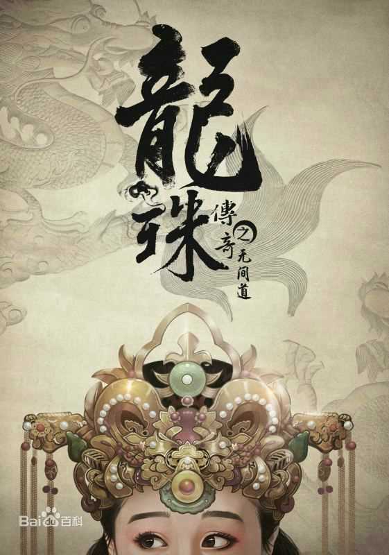 最新谢宁性感图片