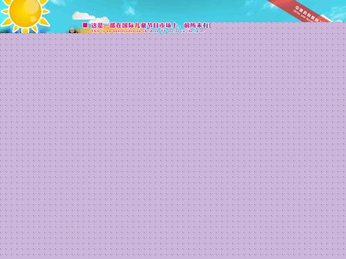 最新谢宁性感图片