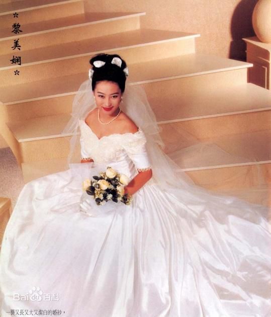 最全黎美娴(Kitty Lai Mei Han)精彩图册