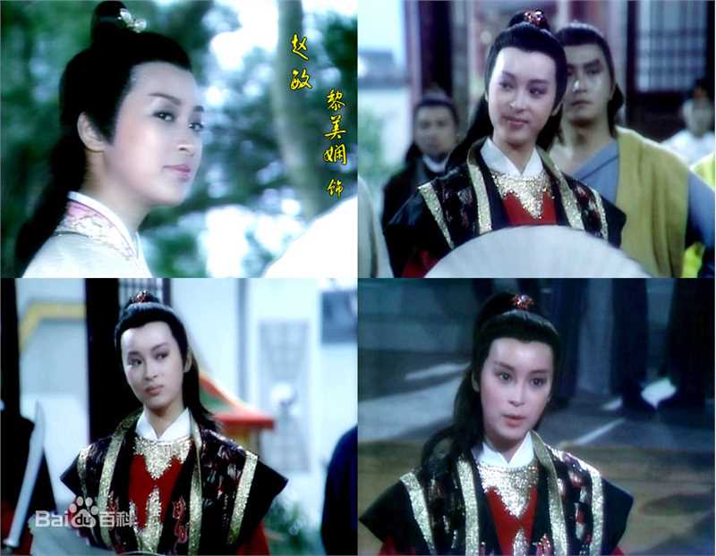 最全黎美娴(Kitty Lai Mei Han)精彩图册