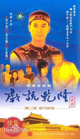 最新黎美娴(Kitty Lai Mei Han)性感图片