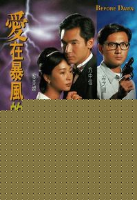 最新黎美娴(Kitty Lai Mei Han)性感图片