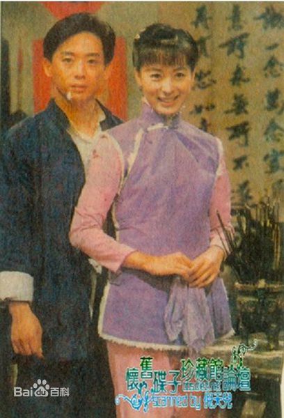 最新黎美娴(Kitty Lai Mei Han)性感图片