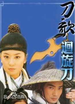 最新黎美娴(Kitty Lai Mei Han)性感图片