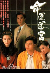 最新黎美娴(Kitty Lai Mei Han)性感图片