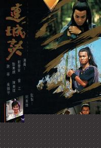 最新黎美娴(Kitty Lai Mei Han)性感图片