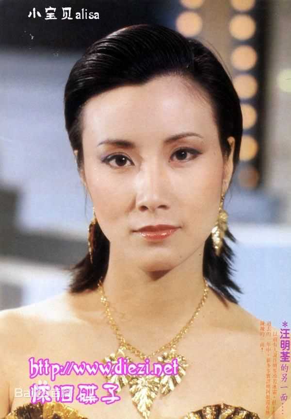 汪明荃(Liza)前后照片