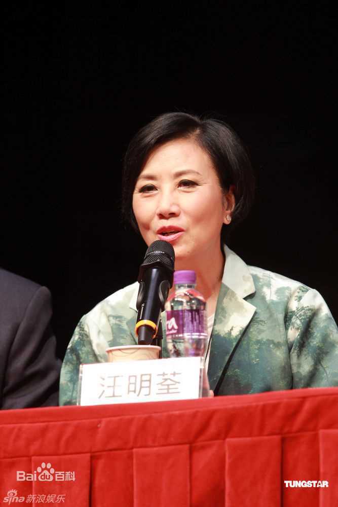 汪明荃(Liza)精彩图册