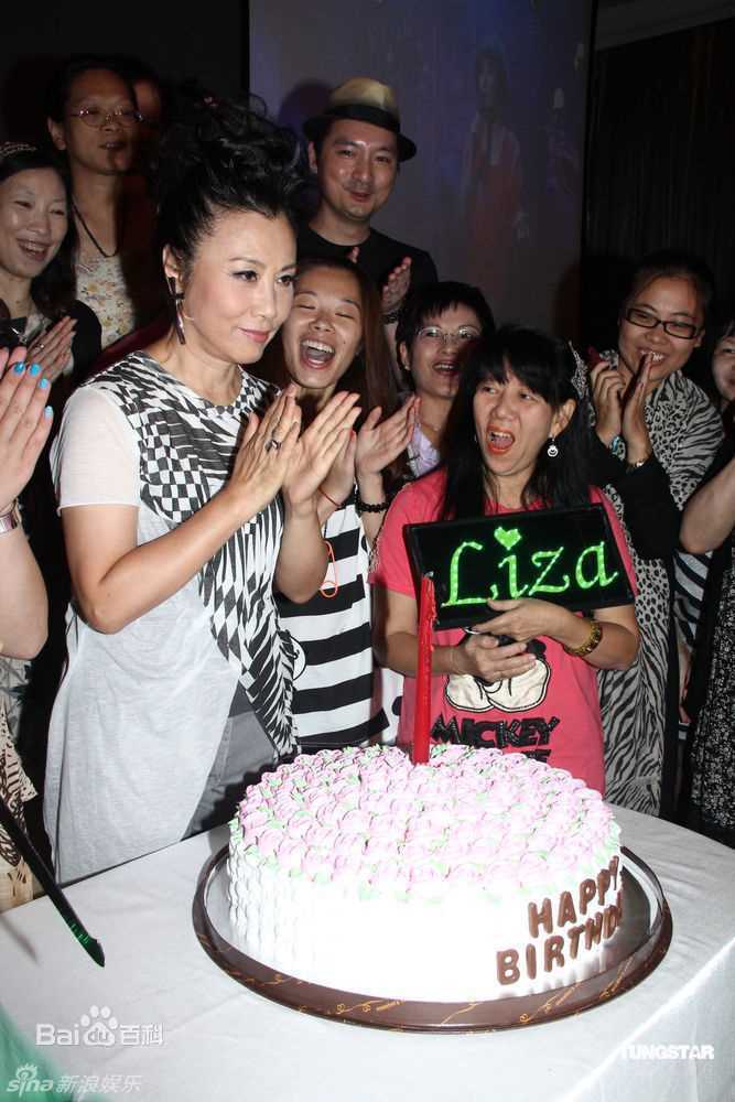 汪明荃(Liza)精彩图册